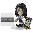 Final Fantasy Mini Rinoa Trading Arts Kai Mini-Figure